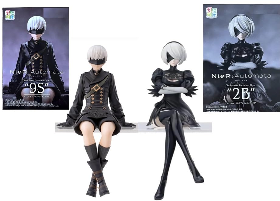 Amazon.com: Automa-ta Ver1.1a 2B & 9S Chokonose PM Perching Figure